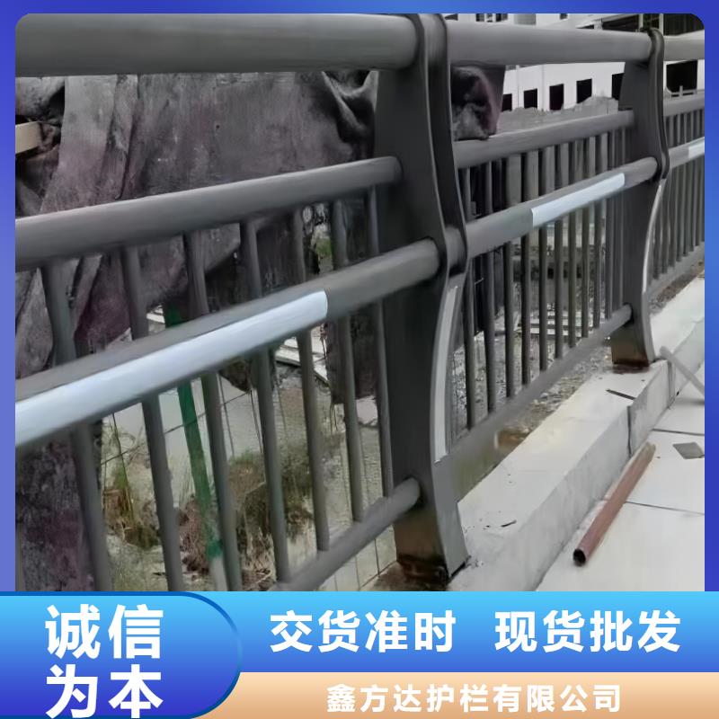 【河道護欄河道護欄欄桿快速生產(chǎn)】