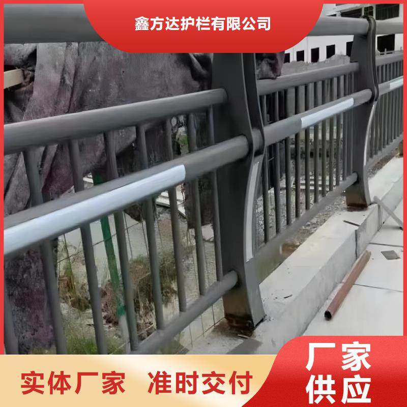 河道護(hù)欄多行業(yè)適用