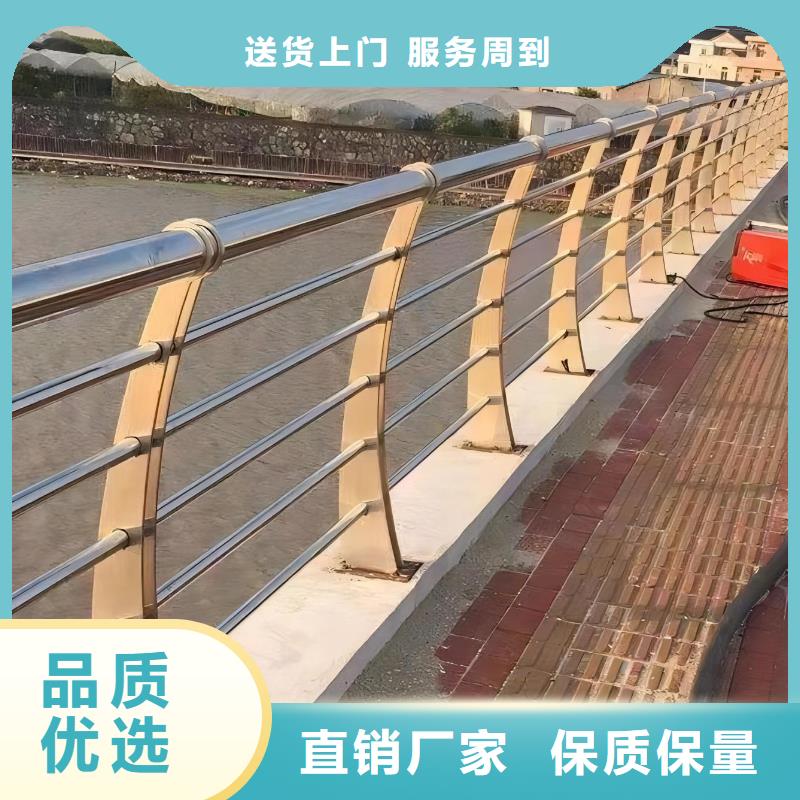 鋼絲繩河道護欄欄桿銷售廠家