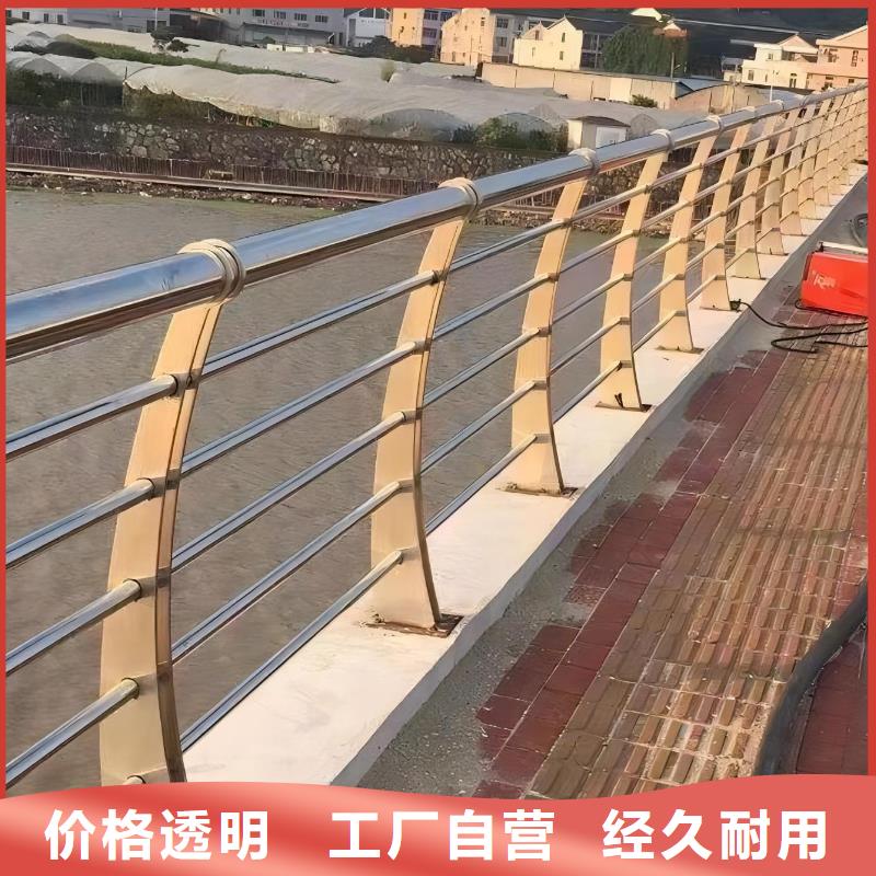 河道护栏河边护栏栏杆可定制
