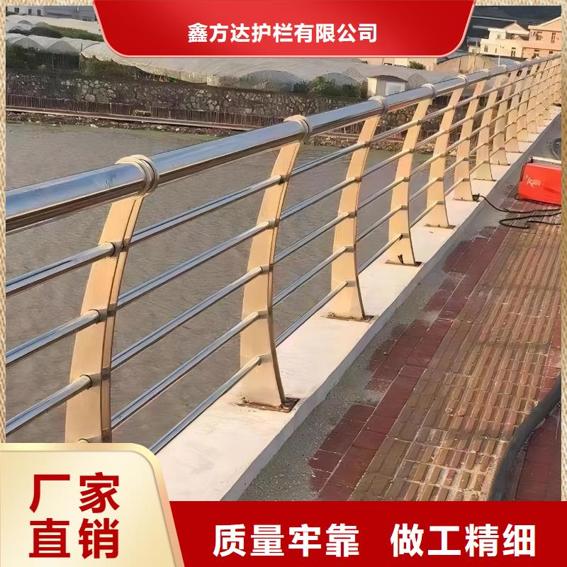灯光不锈钢护栏常年批发