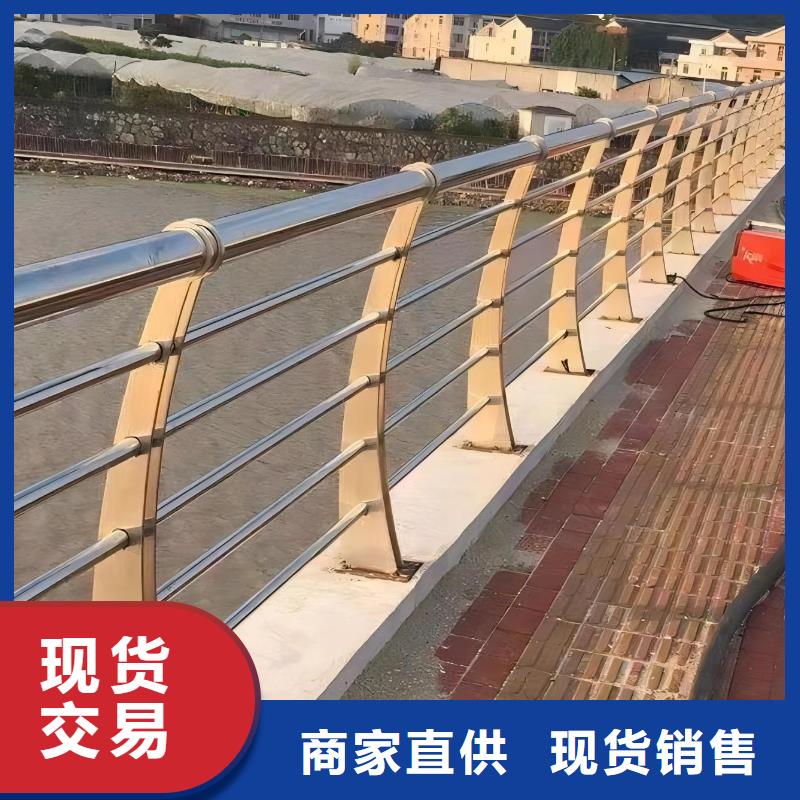 #桥梁护栏#可定制