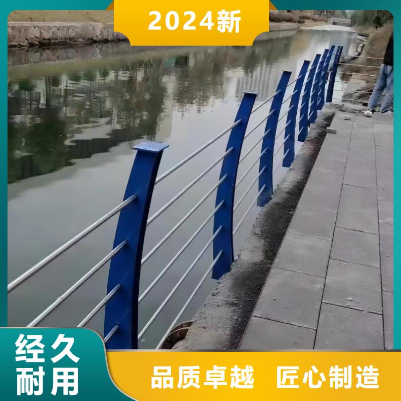 河道護欄河邊護欄欄桿多家倉庫發貨
