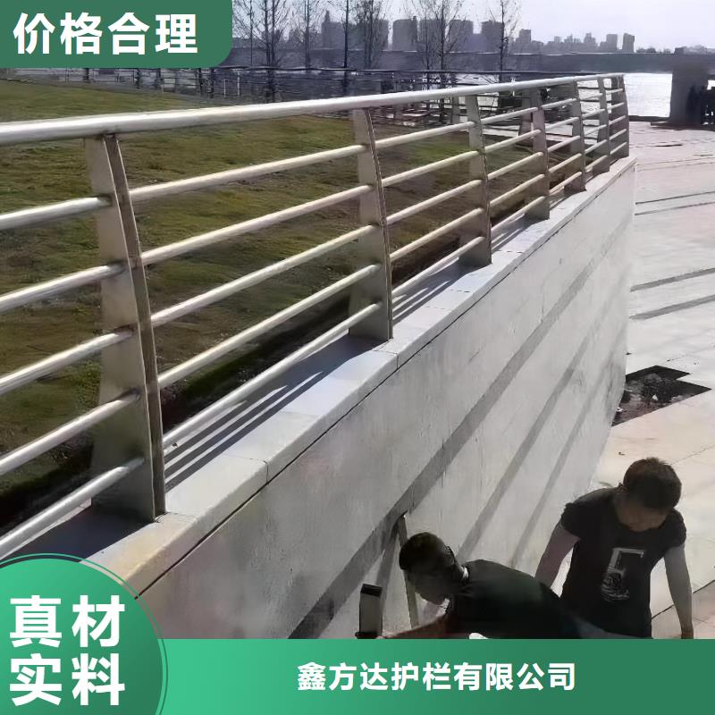 橫管河道欄桿景觀河道護(hù)欄欄桿每米單價(jià)多少