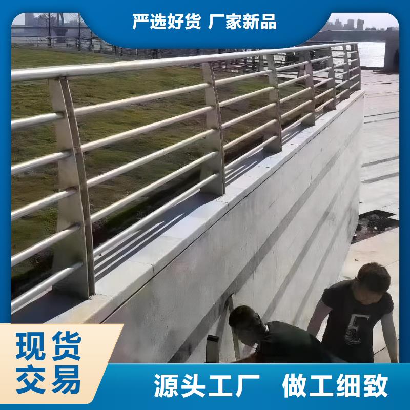 河道護欄橋梁防撞欄桿立柱經銷商