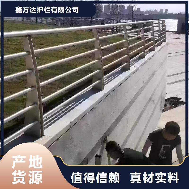 钢索河道护栏生产厂家