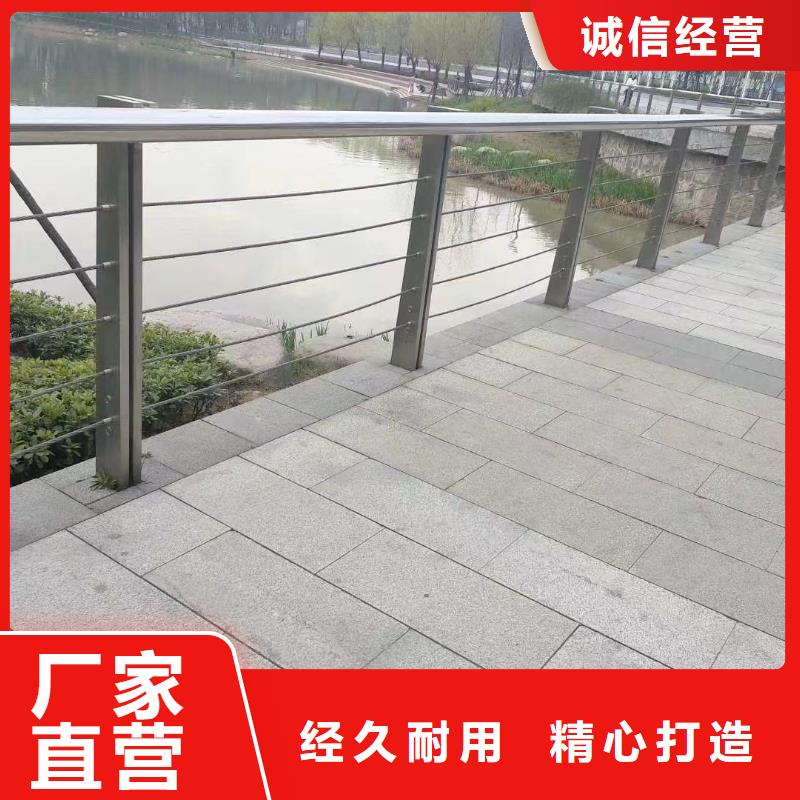 燈光河道護(hù)欄廠家