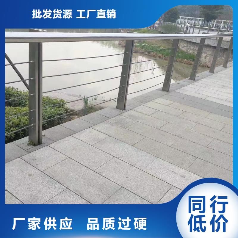  河道護欄產品性能