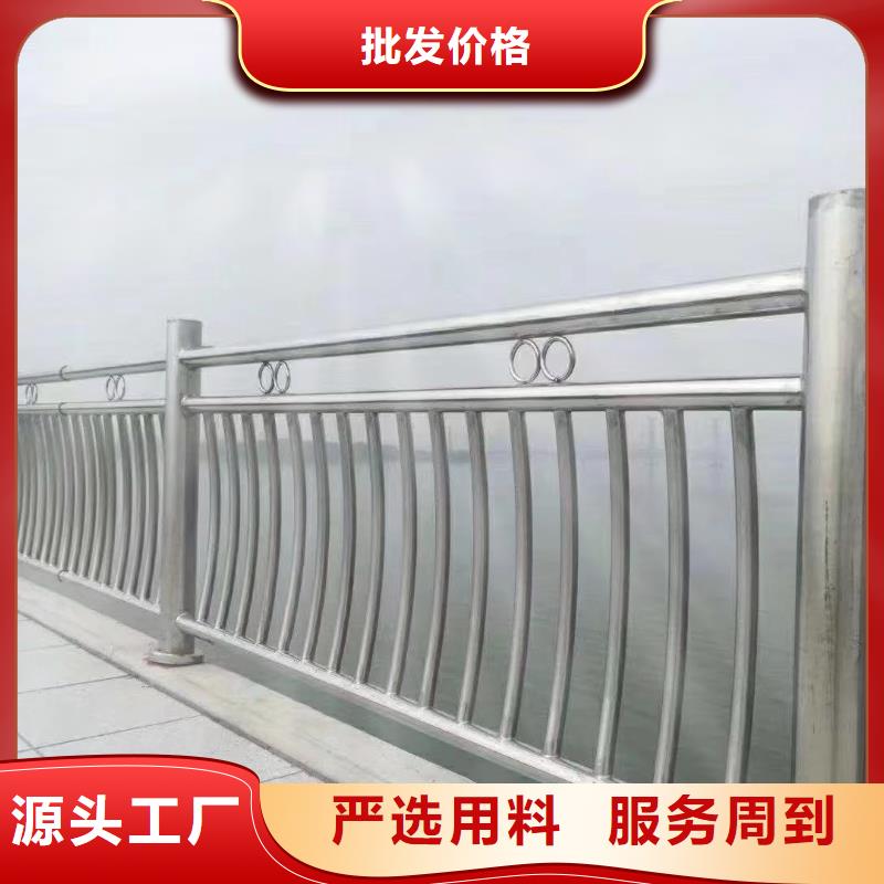 河道护栏选择我们选择放心