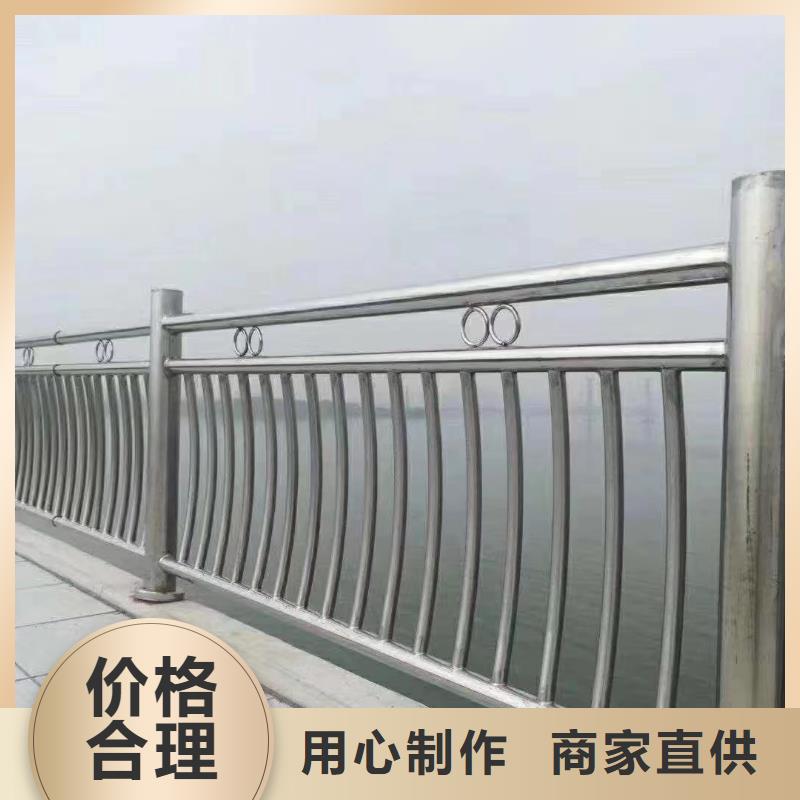 仿木纹河道护栏栏杆不锈钢河道栏杆生产基地