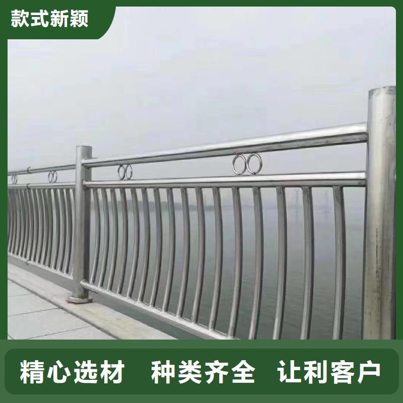 河道護欄精益求精