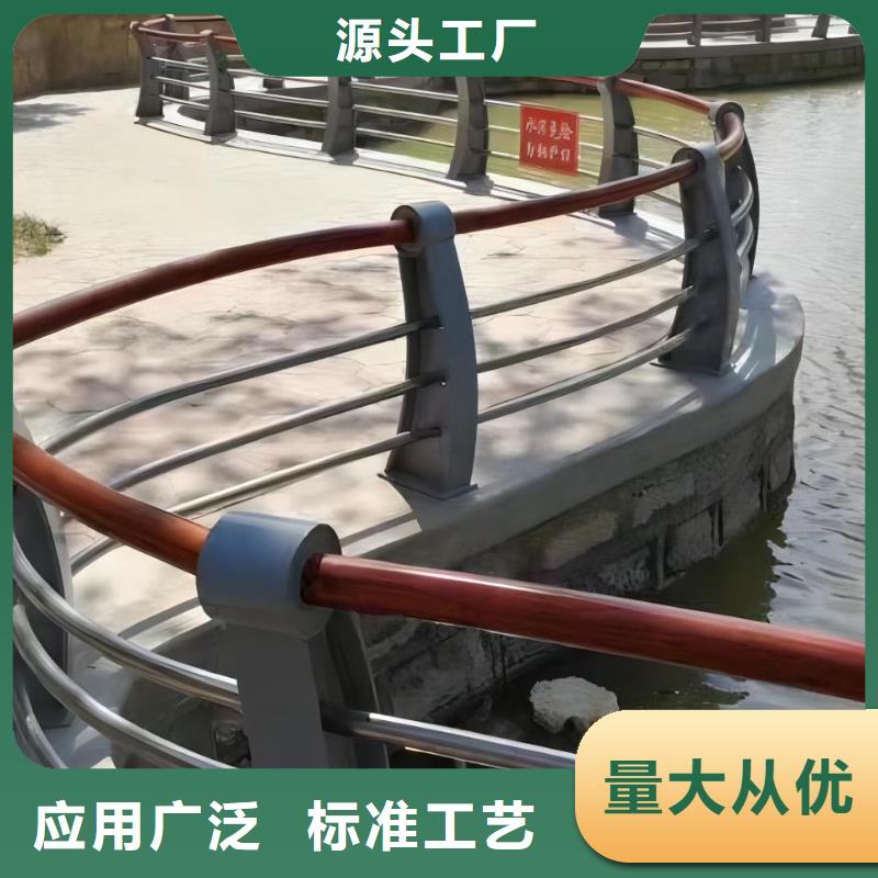 不銹鋼護欄生產基地廠家