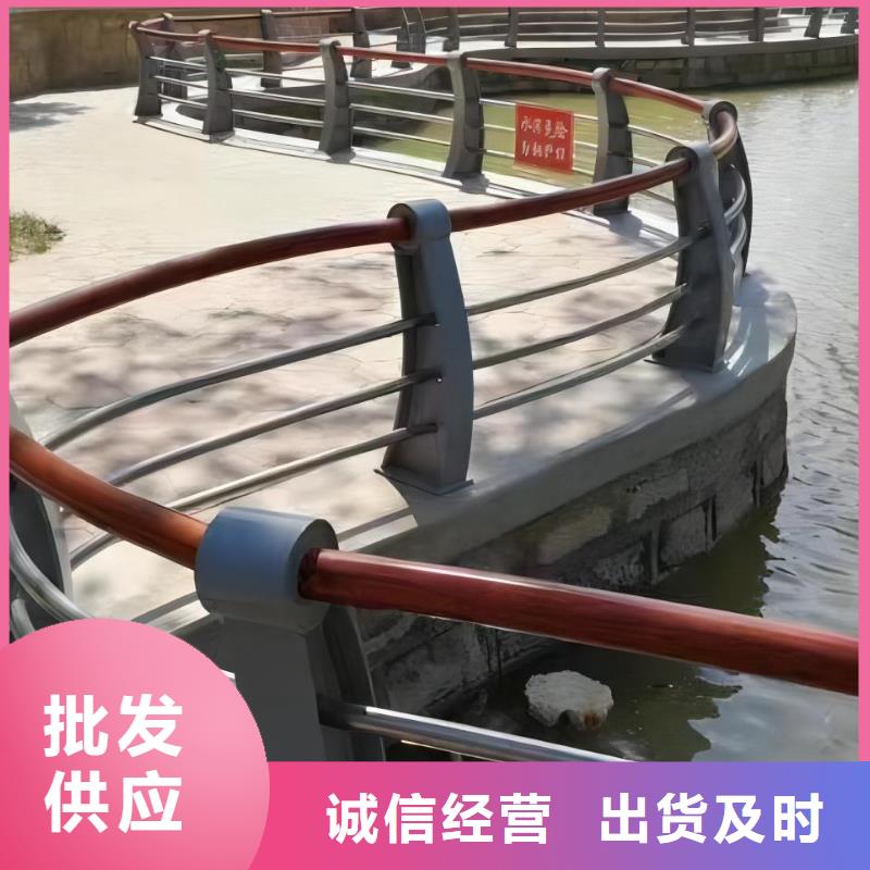 河道護(hù)欄,不銹鋼復(fù)合管護(hù)欄欄桿分類和特點(diǎn)