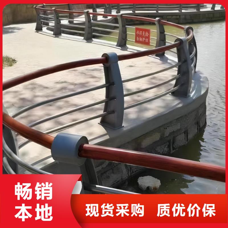 【河道護欄橋梁護欄立柱種類齊全】