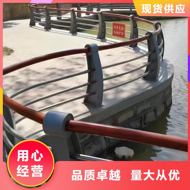定制不銹鋼復合管護欄_誠信企業