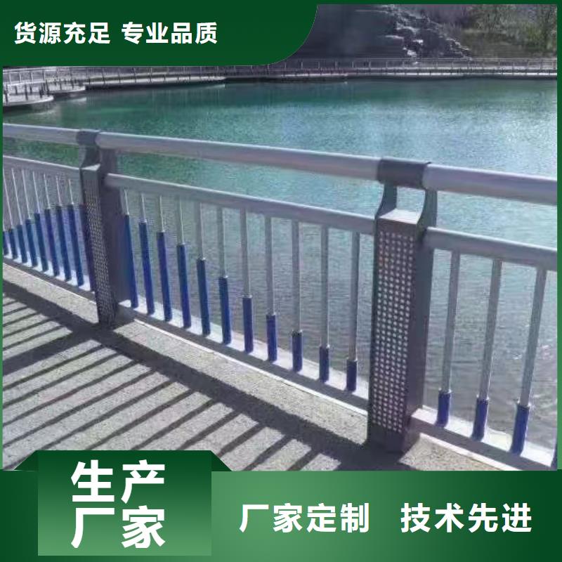  河道护栏工艺成熟