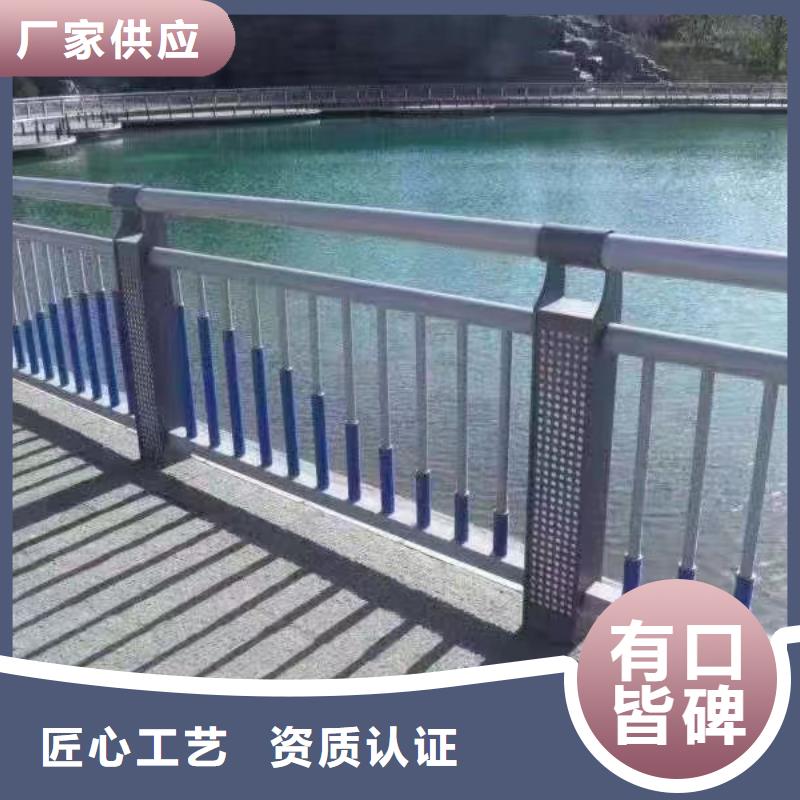 河道护栏细节严格凸显品质