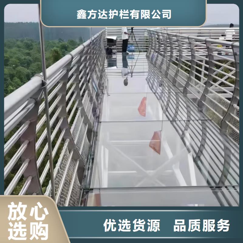 【河道護欄-橋梁景觀欄桿隨到隨提】