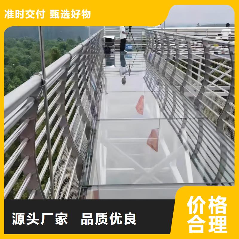 河道護欄【鋼絲繩護欄欄桿】價格合理