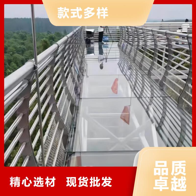 河道护栏当日价格