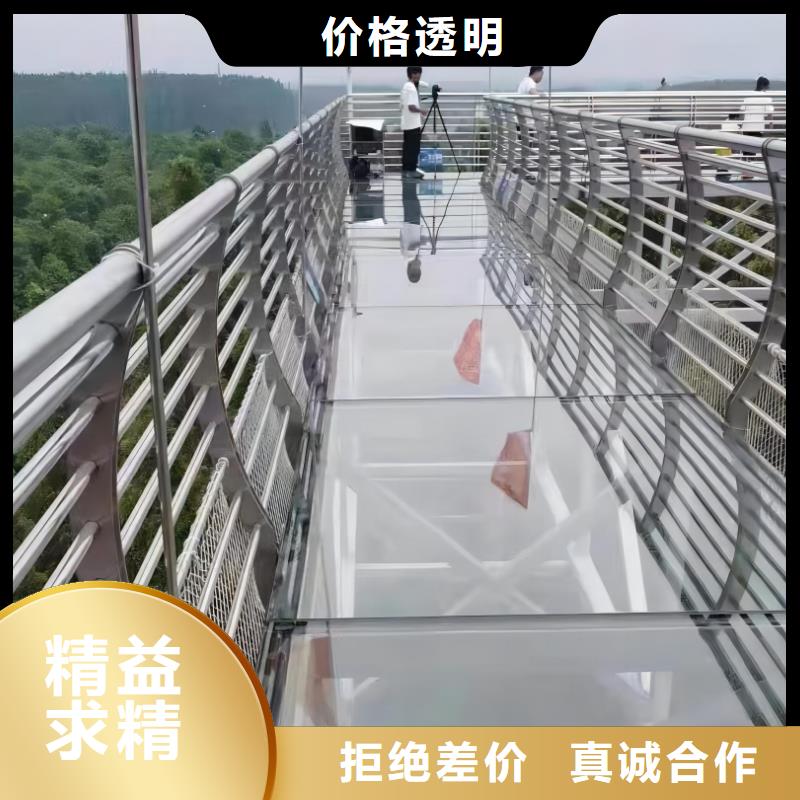河道護欄【橋梁護欄立柱】送貨上門