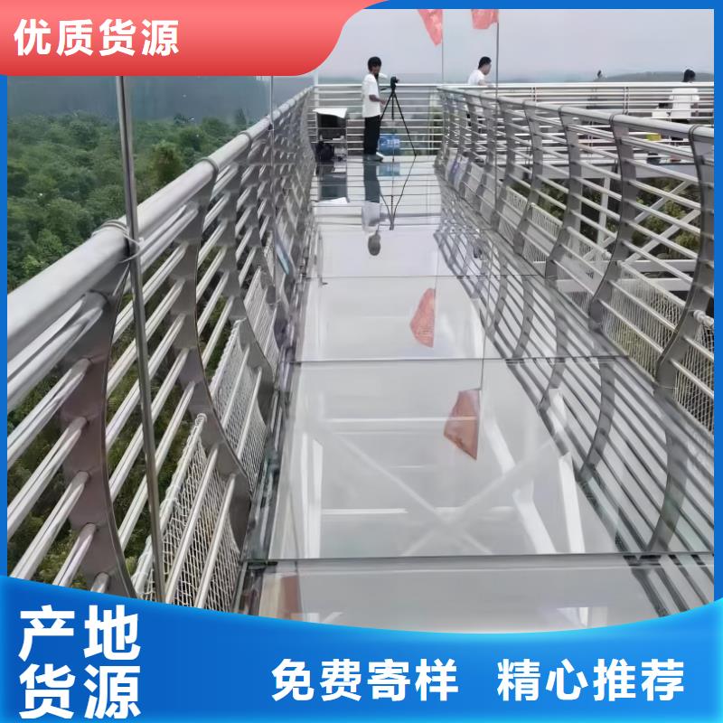 雙扶手河道欄桿單扶手河道護欄欄桿來圖加工定制
