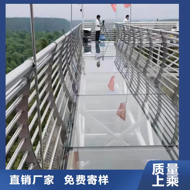  河道护栏货到付款