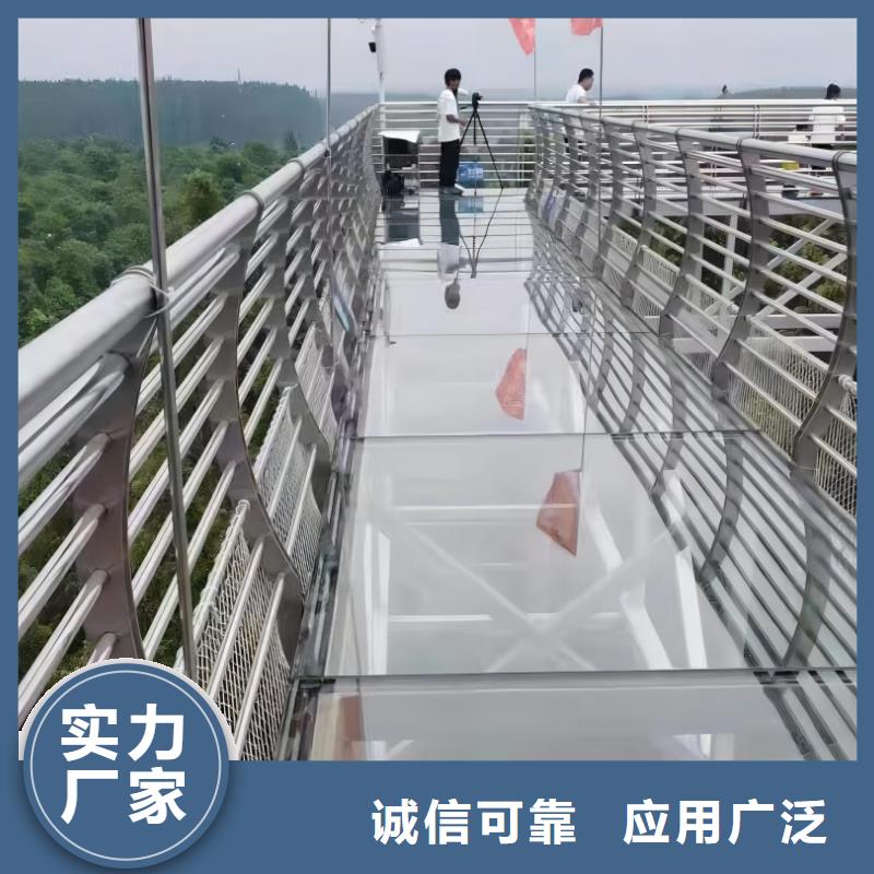 【河道护栏】【市政护栏】现货充足量大优惠