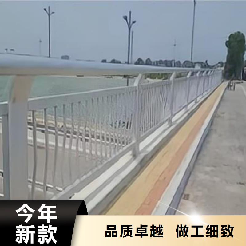 鋁合金河道護(hù)欄欄桿廠家電話