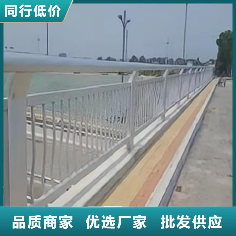 河道护栏价格实在
