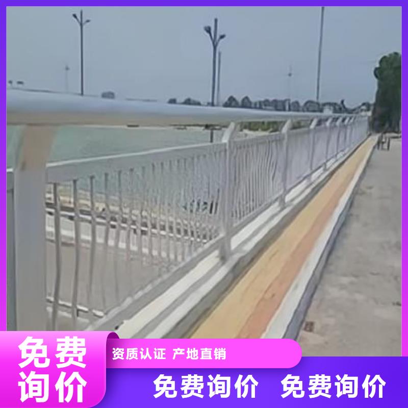 人行道護欄生產廠家-發貨及時