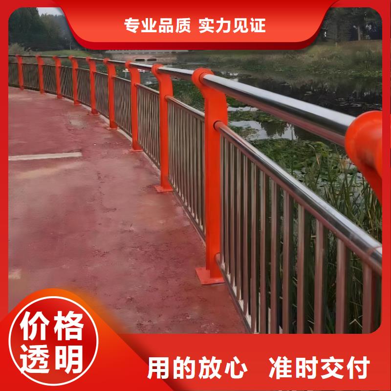 河道護欄橋梁防撞欄桿立柱工廠自營
