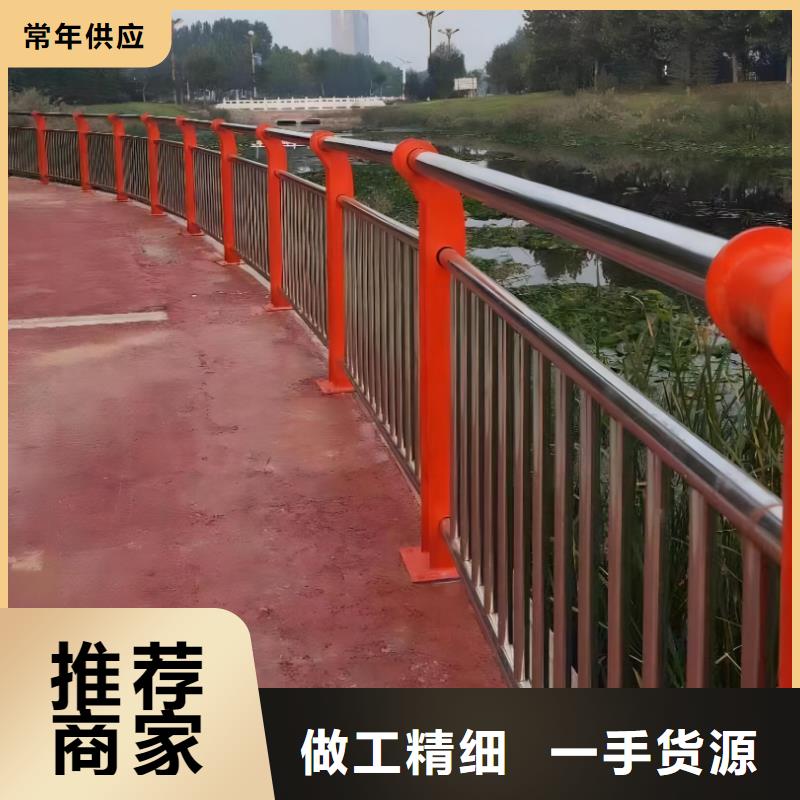 河道護欄采購