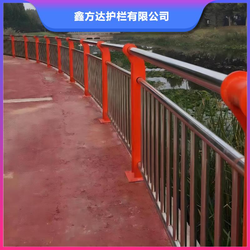 河道護欄_橋梁護欄欄桿工廠價格