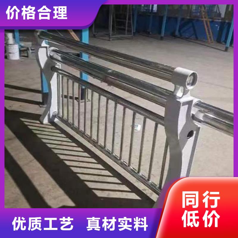 鋼絲繩河道護欄欄桿銷售廠家