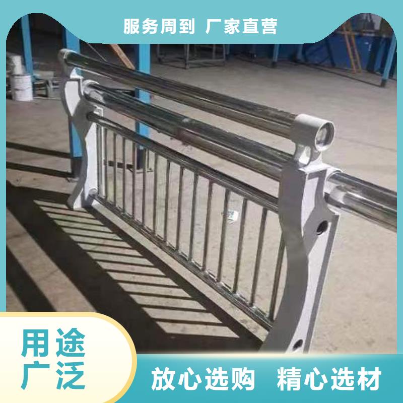 不銹鋼復合管護欄周期短價格優