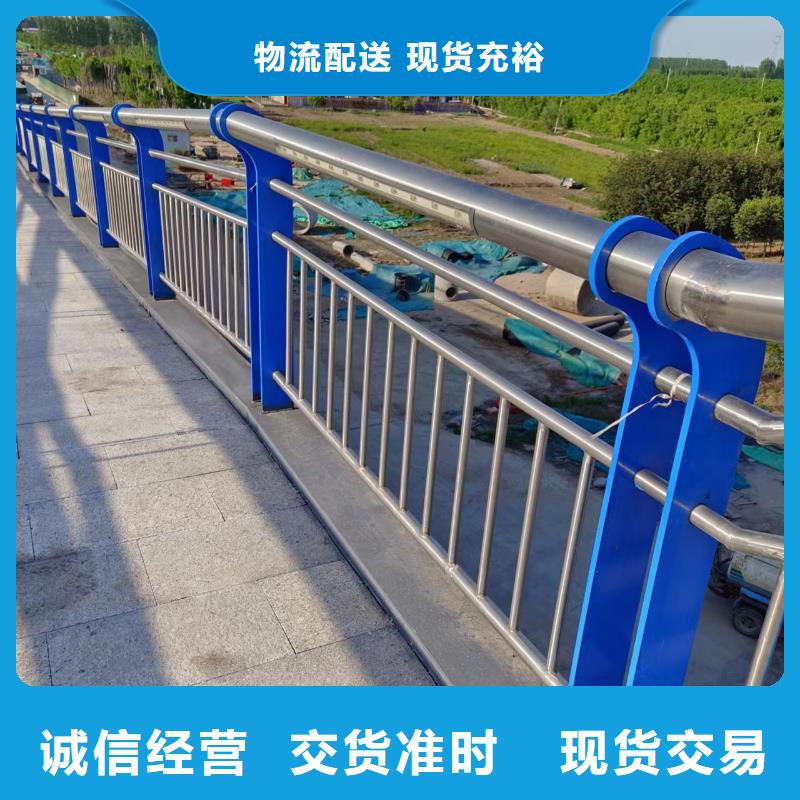 三沙市鋁合金河道護(hù)欄欄桿生產(chǎn)