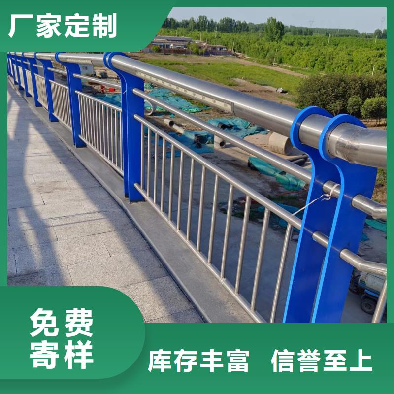 燈光河道護欄加工生產廠家