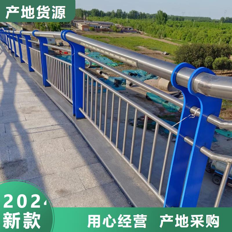 燈光河道護欄欄桿河道景觀鐵藝欄桿量大優(yōu)惠
