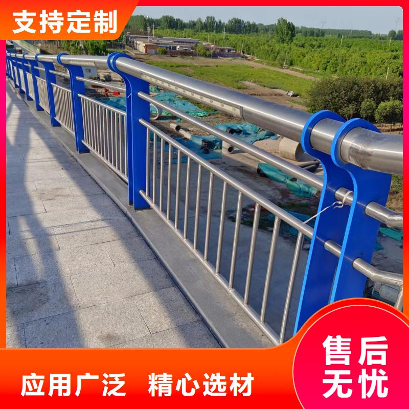 河道护栏防撞立柱用的放心