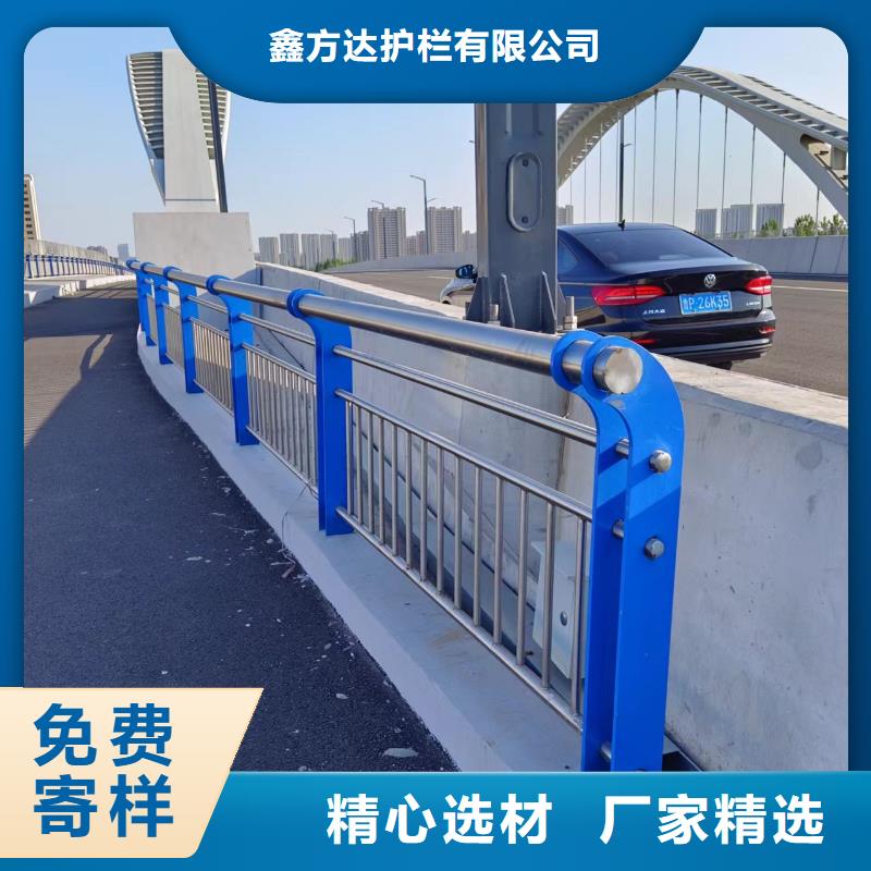 河道護欄_橋梁防撞護欄欄桿貨源充足