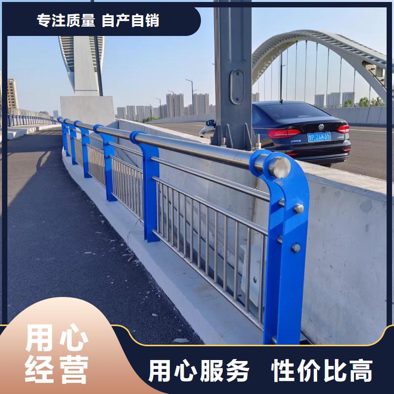 不銹鋼河道護欄欄桿聯系廠家電話
