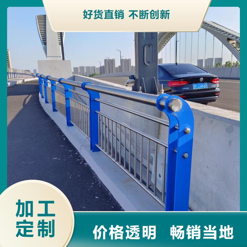仿木紋河道護欄欄桿不銹鋼河道欄桿一米多少錢