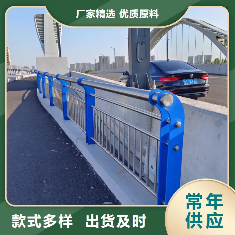 附近燈光不銹鋼護欄廠家