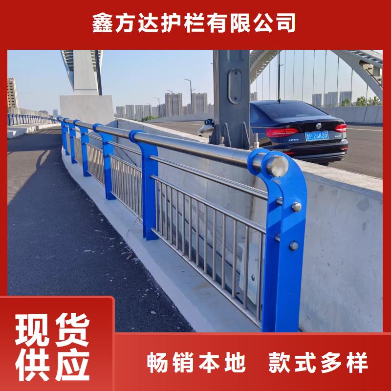 仿木紋河道護(hù)欄欄桿不銹鋼河道欄桿銷售公司電話