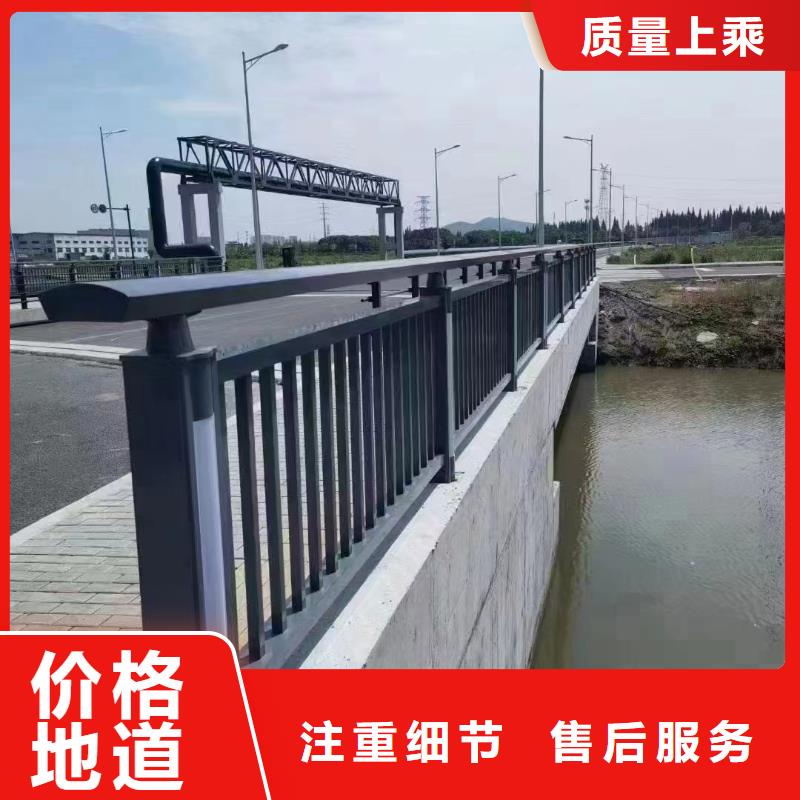 河道護欄_河邊護欄欄桿匠心工藝