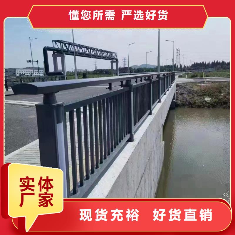 鐵藝河道護(hù)欄欄桿廠家