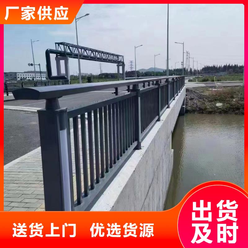 儋州市河道燈光護欄加工生產廠家