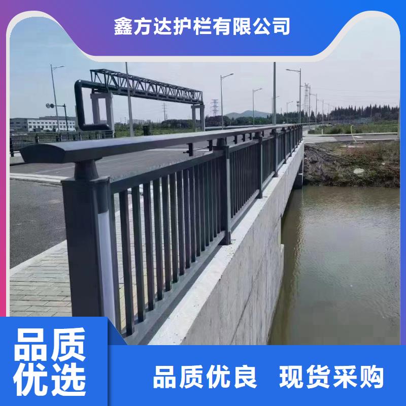 河道護欄不銹鋼立柱現貨采購