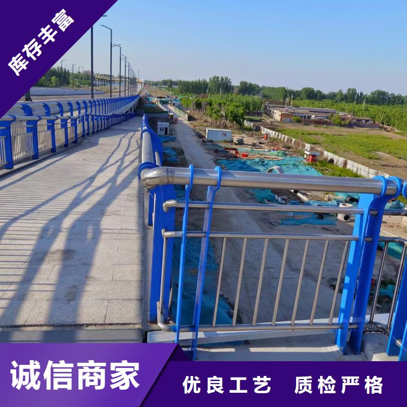 河道護欄_河邊護欄欄桿匠心工藝